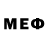 Метадон VHQ William Lynch