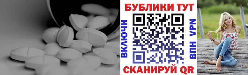 Экстази TESLA  Мариинский Посад 