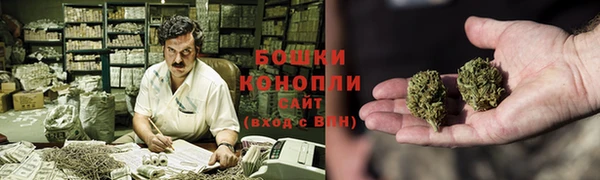 мяу мяу мука Богородицк