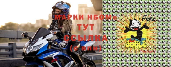 сатива Белоозёрский