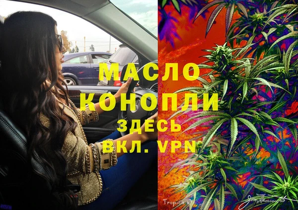 круглые Белокуриха