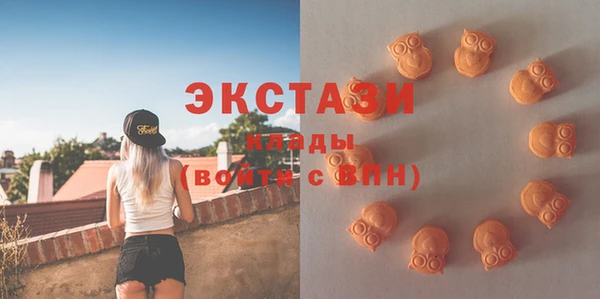 трава Богданович
