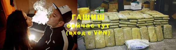 круглые Белокуриха