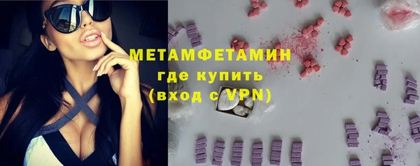 круглые Белокуриха