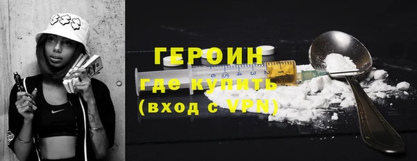 сатива Белоозёрский