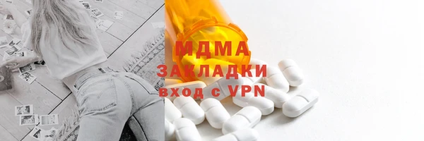 сатива Белоозёрский