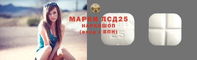 круглые Белокуриха