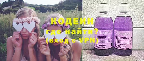 сатива Белоозёрский