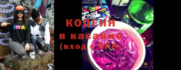 jwh Богородск