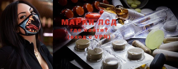 MDMA Premium VHQ Строитель